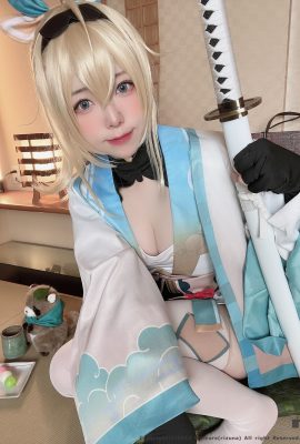 (Rizuna) (Postingan gratis) Selfie Kazema Iroha