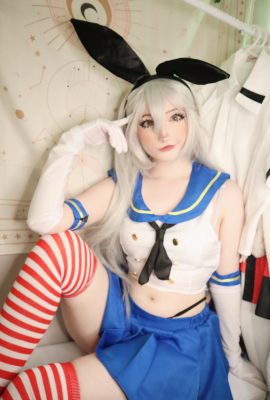 (Kerut primadona) Shimakaze