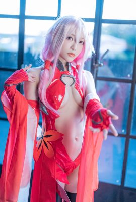 YuDan – Yuzuriha Inori