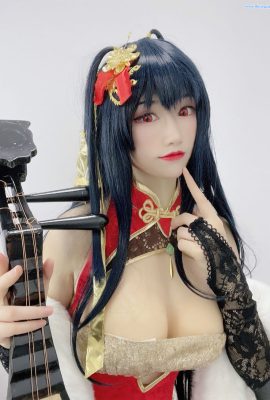 (coser Yiyi) Azur Lane Taihō Qi Pao