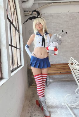 (Yanagimaru) Pakaian Shimakaze