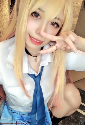 (Shuran Nyama) Otaku Gal x Enko! Seorang gadis yang bekerja keras untuk membayar kostum! Ki〇kawa Umimu