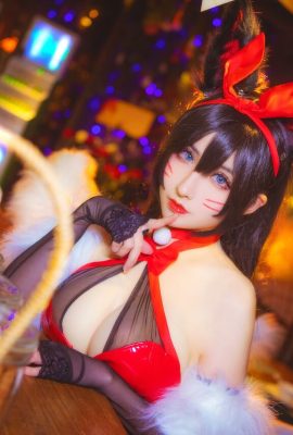 rioko Liangliangzi NO.017 Gadis Kelinci Ahri (14P)