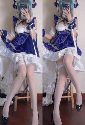 (saus miko ww) Azur Lane Cheshire Cat Azur Lane Cheshire Cat