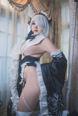 Hatori Sama – 2B Maid