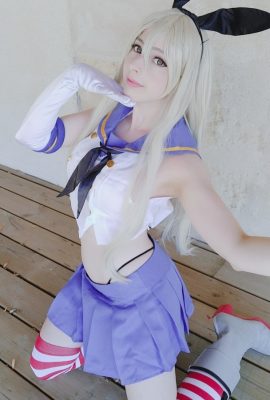 Mikomi Hokina – Shimakaze