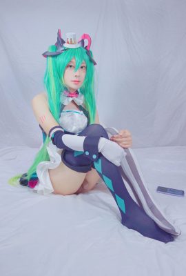 Wildhoney – Sihir Miku