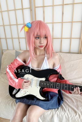 Asagi Kawaii – Mulut