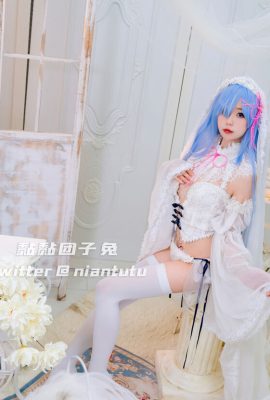 Niantutu – Pengantin Rem