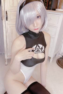 (Atsuki) Baju ketat 2B