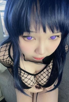 Hakaosan – Hinata