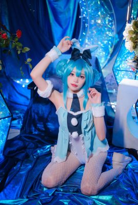 Niantutu – Miku