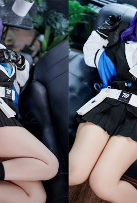 Cien cosplay Azure Arsip-Youxiang