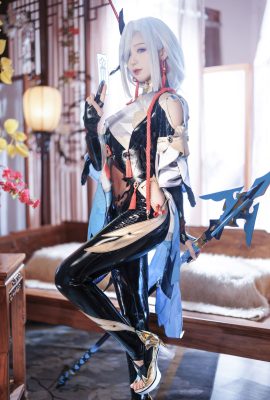 Fengjiang Frontier v – Dewa Asli Shen He