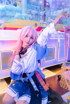 Ziji ZJ – Honkai Impact: Star Dome Railway 7 Maret