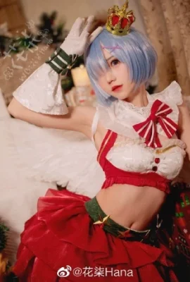 Perihal: Kehidupan di Dunia Berbeda dari Zero Rem Christmas @花淒Hana (9 foto)