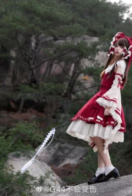 Proyek Touhou Reimu Hakurei@G44 tidak akan terluka (12 foto)