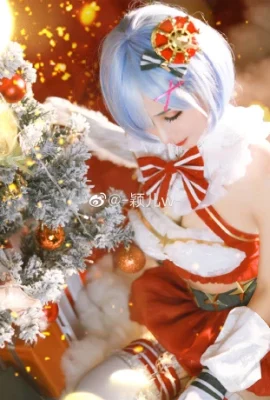 Perihal: Kehidupan di Dunia Berbeda dari Nol Rem Christmas@-Yingerw- (9 foto)