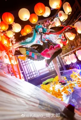 Hatsune Miku miku karena film fitur @Kitaro_ Kitaro (10 foto)