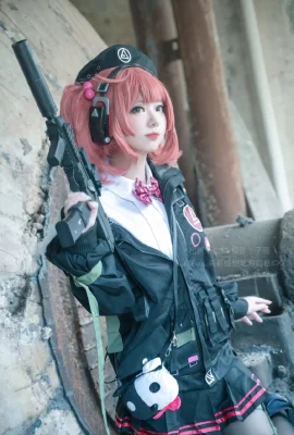 Girls Frontline MP7 @ lembut lembut (9 foto)