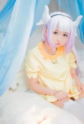 Cosplay Lucu Kanakamuyi “Kobayashi's Dragon Maid”[CN: Hs Weird Old Man](9 foto)