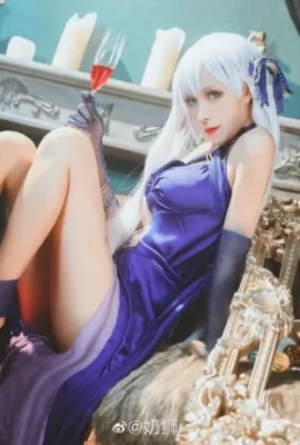 Cosplay Seksi “Azur Lane” Belfast[CN: Milk Lion](9 foto)