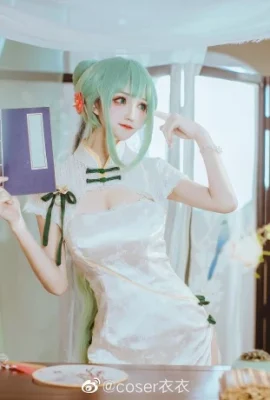 Gambar Cosplay cheongsam lucu Hatsune Miku[CN: coser Yiyi](15 foto)