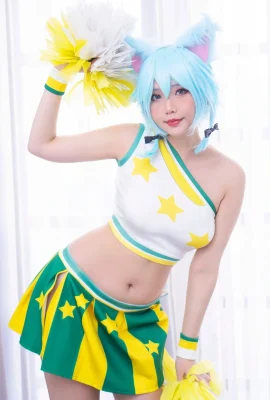 Tanpa Kelinci – Sinon (SAO)