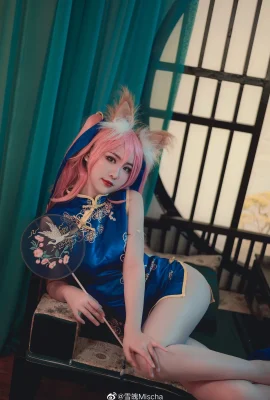 FGO Tamamo-mae cheongsam@雪poMischa (9 foto)