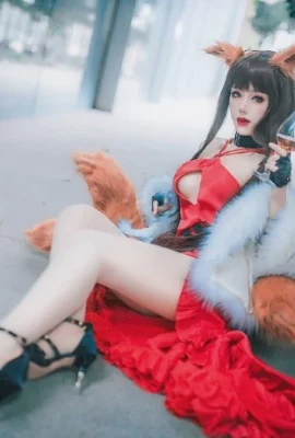 Azur Lane Akagi Zhujuan Yujun@Titanium (9 foto)