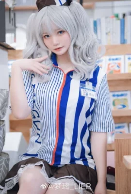 Koleksi Kantai Kashima Lawson@Mengli_LIER (9 foto)