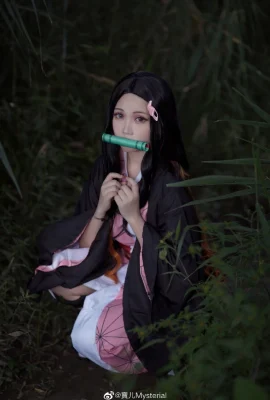 Pembunuh Setan: Kimetsu no Yaiba Kamado Nezuko @宝儿Mysterial (9 foto)