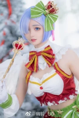 Perihal: Kehidupan di Dunia Berbeda dari Nol Rem Christmas@Youling_U0 (9 foto)