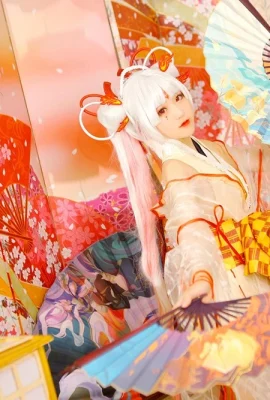 Xia Ningning-COSW Onmyoji Shiranui COS Film Fitur Royal Sister