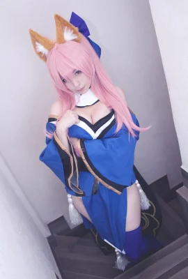 Hei Shika – Tamamo