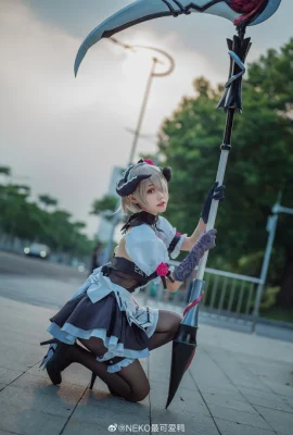 Honkai Impact 3 Rita Rossweisse @NEKO bebek paling lucu (10 foto)