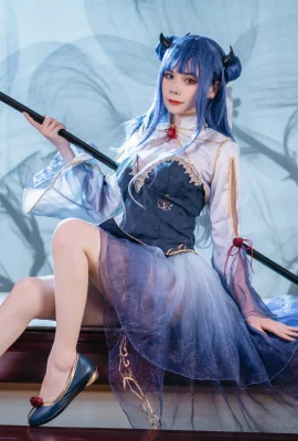 Azur Lane Ibuki Cheongsam @林武gui (9 foto)