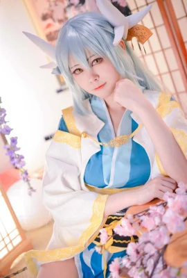 Arty Karena Kiyohime 2