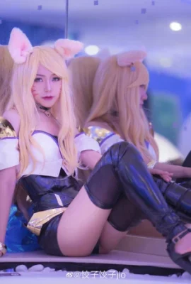 League of Legends Ahri @ dumpling dumpling jio (9 foto)