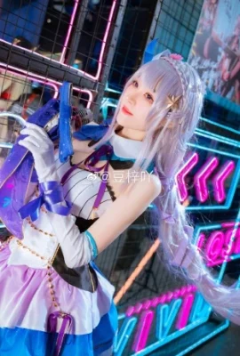 Re:Zero Memulai Kehidupan di Dunia Lain Emilia @豆梓吖(Karnaval Game Anime Firefly) (8 foto)