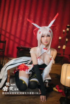 Azur Lane Pomelo/Ayanami@焖焖carbon- (9 foto)