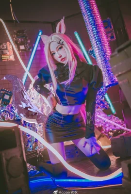 League of Legends kda Ahri @coser Yiyi (9 foto)