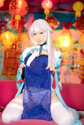 Cosplay C98 suite saya Atsuki Sweet Lane 9 Festival Musim Semi