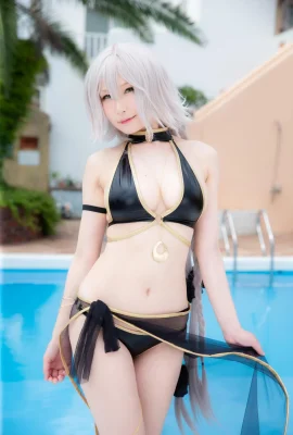 Cosplay C98 suite saya dan Suite Grand Order 1501