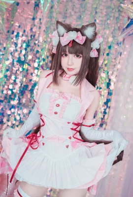 Cosplay Cokelat (Nekopara)