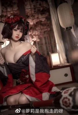 Fate/Grand Order Katsushika Hokusai@L0LI dibawa pergi olehku (9 foto)