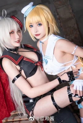 Kostum FGO: Harta Karun Misterius Jeanne d'Arc: @Momoko Aoi Kwai, Jeanne d'Arc Alter: @guaxichan (9 foto)