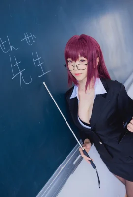 (Qingqingzi JS) Versi elektronik No.2 (Scathach)