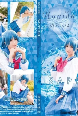 (Nagisa Nagi.,mainkan (Nagisa MK-02)) SAPPHIRE