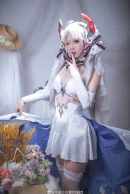 Simfoni Pernikahan Bunga Azur Lane Prince Eugen of Destiny.ver @电wave Girl Lilia EX (9 foto)